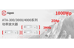 <strong>电子管功率放大器变压器的角度信息传递特性研究。</strong>
